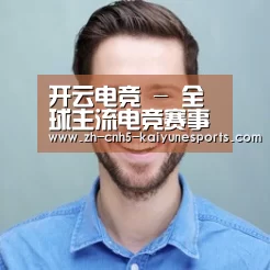 张律师