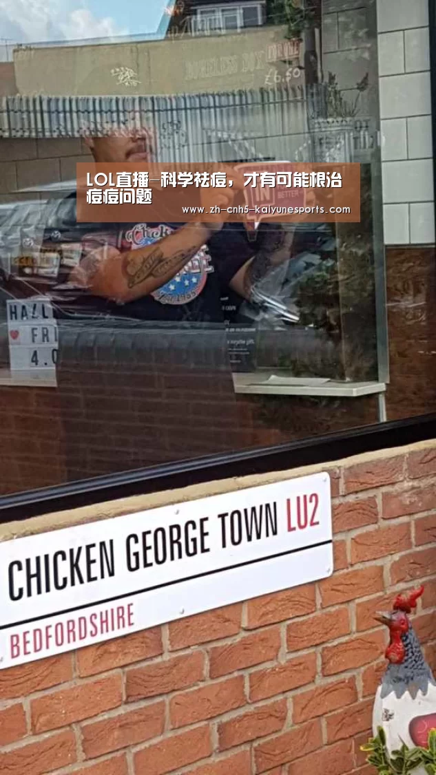 开云电竞