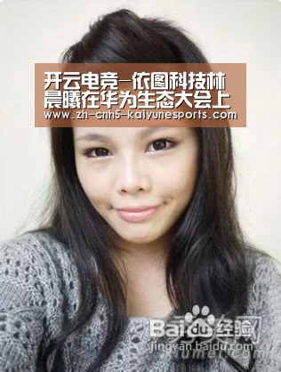  电竞官网