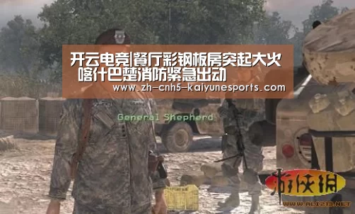  电竞官网