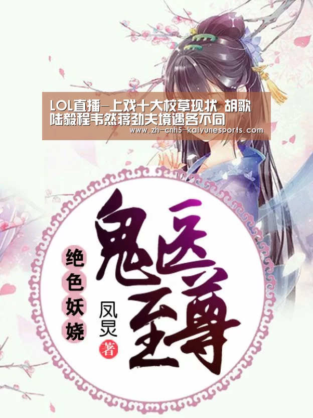  电竞官网